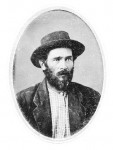 Jonas Huey (1836-?), B/o Hannah (Huey) Bryan, s/o Isaac & Mary (Whiteman) Huey. Photo courtesy of E James.